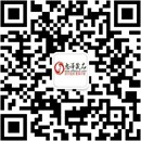 扫码关注情漫成人用品公众号